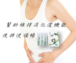 自然奇蹟