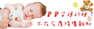 自然奇蹟