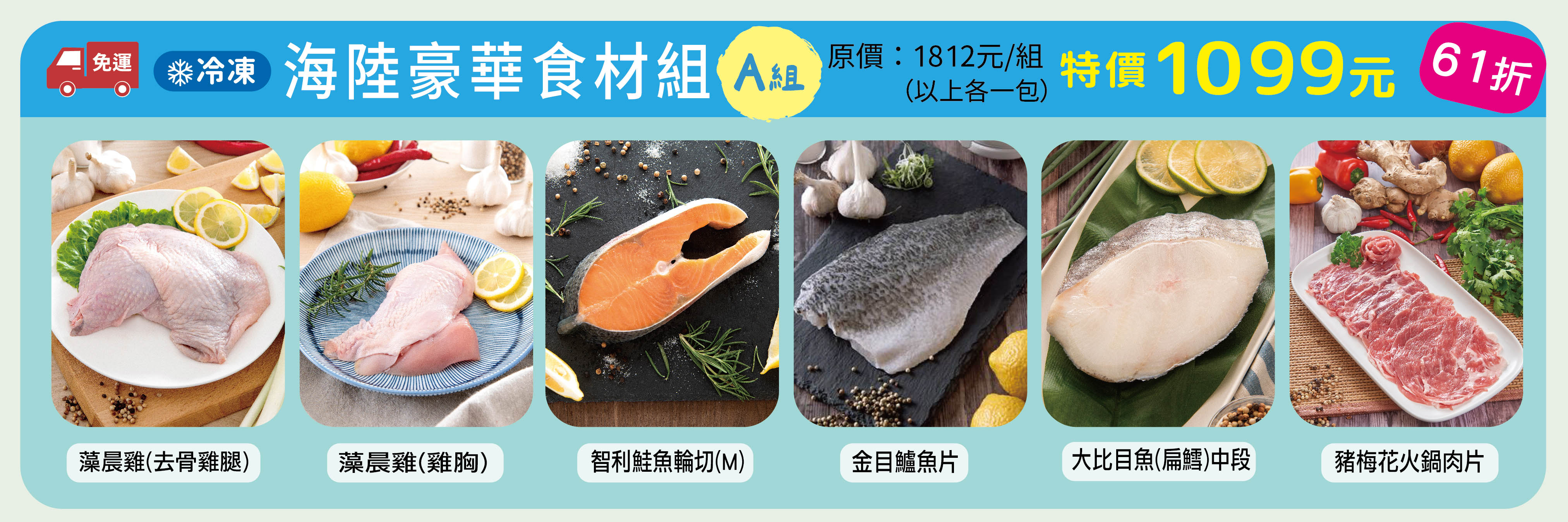特内里费岛水上摩托车之旅