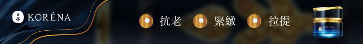 KORENA 珂蕾娜