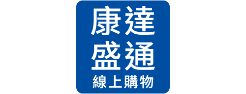 康達盛通