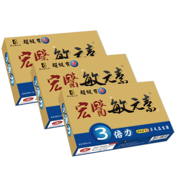 <font color=red>★限量加送B群★</font>宏醫敏元素3倍力3盒組價格