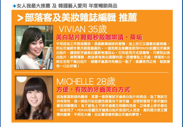 http://img.oeya.com/website/upload/photos/201304/130424112717(2).jpg