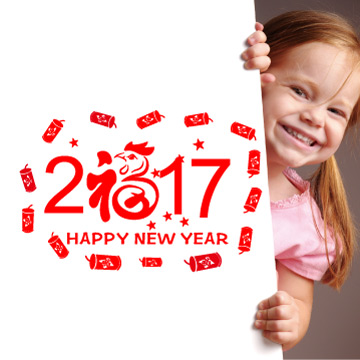 【Smart Design】創意無痕壁貼◆2017鞭炮報喜 【Smart Design】創意無痕壁貼◆2017鞭炮報喜