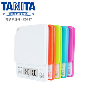 日本【TANITA】電子廚秤 KD187(多色) 日本【TANITA】電子廚秤 KD187(多色)