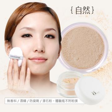 《MOMUS》HD-微晶礦質蜜粉-自然膚色 -體驗瓶 《MOMUS》HD-微晶礦質蜜粉-自然膚色 -體驗瓶