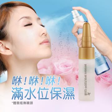 《MOMUS》玻尿酸保濕玫瑰水-體驗瓶 《MOMUS》玻尿酸保濕玫瑰水-體驗瓶