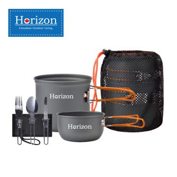 【Horizon 天際線】輕量化野營鍋餐具五件組 (共二色)