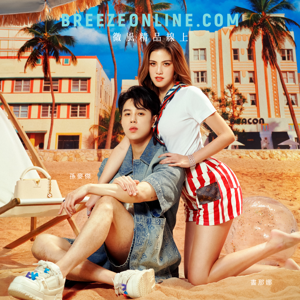 《寧安如夢》EP14看點：薑雪寧問張遮為什麼與姚家退婚 | 愛奇藝