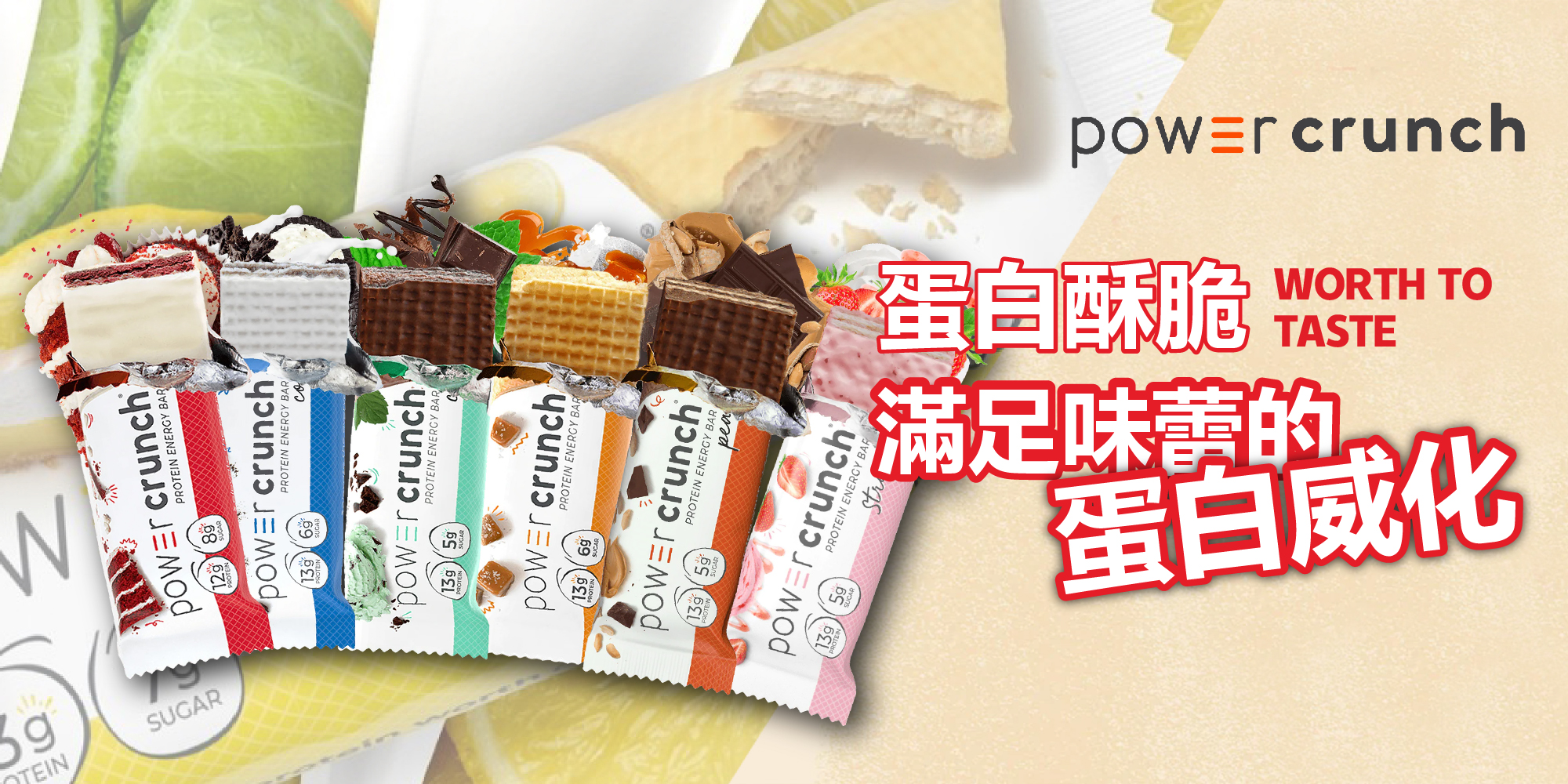 BUDDY MART 醫護保健推薦｜日常保健的好夥伴，專業品質值得信賴