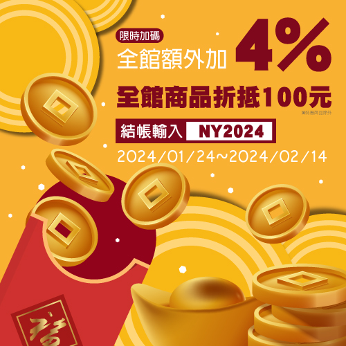 皇家竹炭家居生活推薦｜天然竹炭除濕除味，打造清爽居家環境