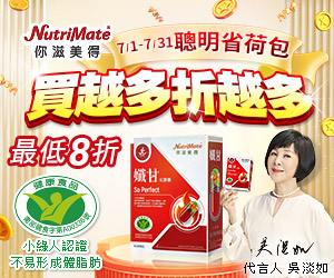 《雲之羽》EP11看點： 宮子羽和雲為衫解除誤會 | 愛奇藝