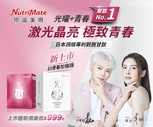 《雲之羽》EP11看點： 宮子羽和雲為衫解除誤會 | 愛奇藝