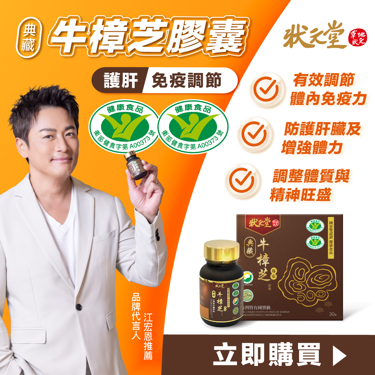 #中國說唱巔峰對決2023 四位聯盟發起人再次抽簽 到底哪兩個聯盟之間會形成對決關系？