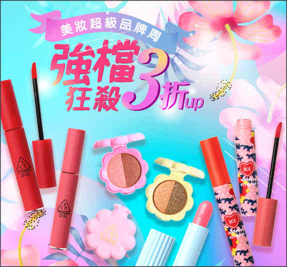 深圳音樂廳