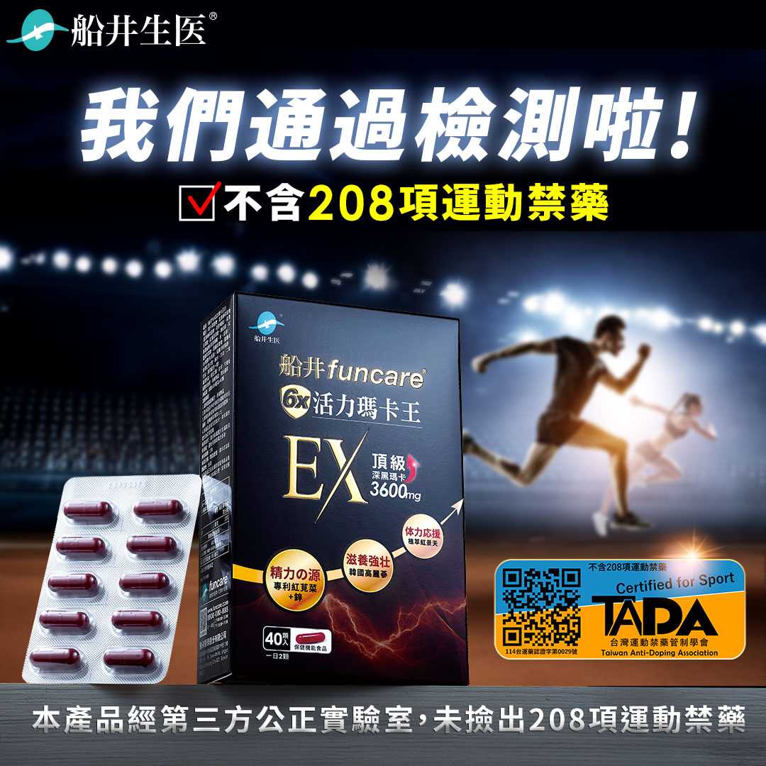 新北：MeTimeBeauty 脈輪精油 Spa 按摩券-KLOOK