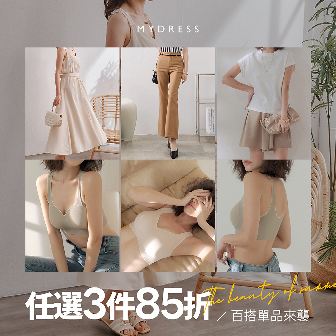 4G / 5G日本無限流量WiFi（印尼郵寄）